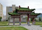 DSC 0479