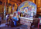 DSC 0590