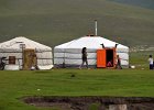 DSC 0205